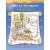 Classroom Music for Little Mozarts: The Big Music Book 2