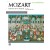 Mozart: Sonata in A Major, K. 331 (Complete)